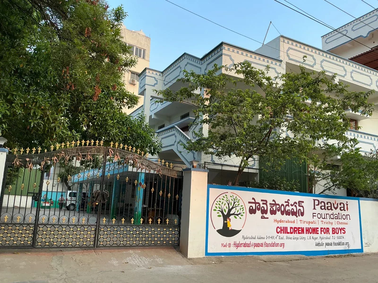 Hyderabad – Telangana
