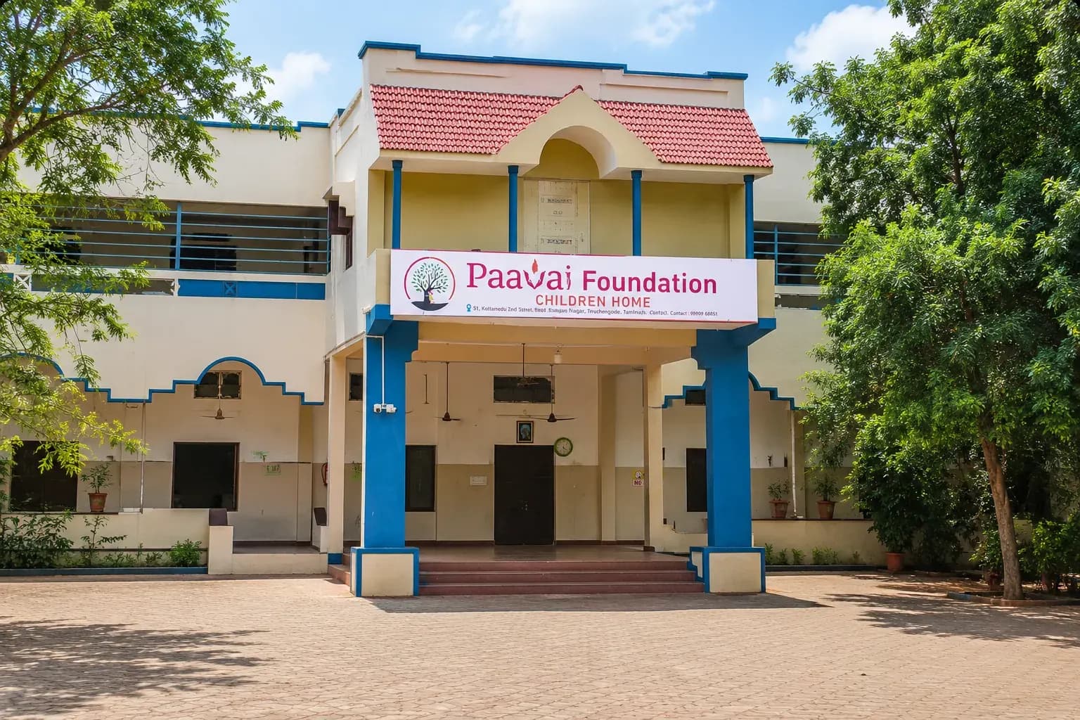Trichy – Tamil Nadu