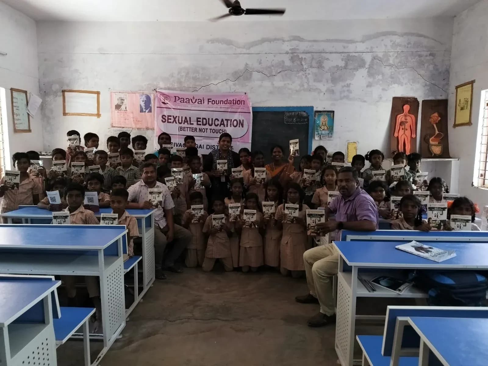 Tirupati Campus Gallery 7
