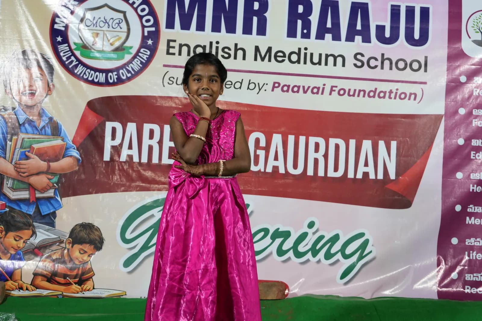 Tirupati Campus Gallery 4