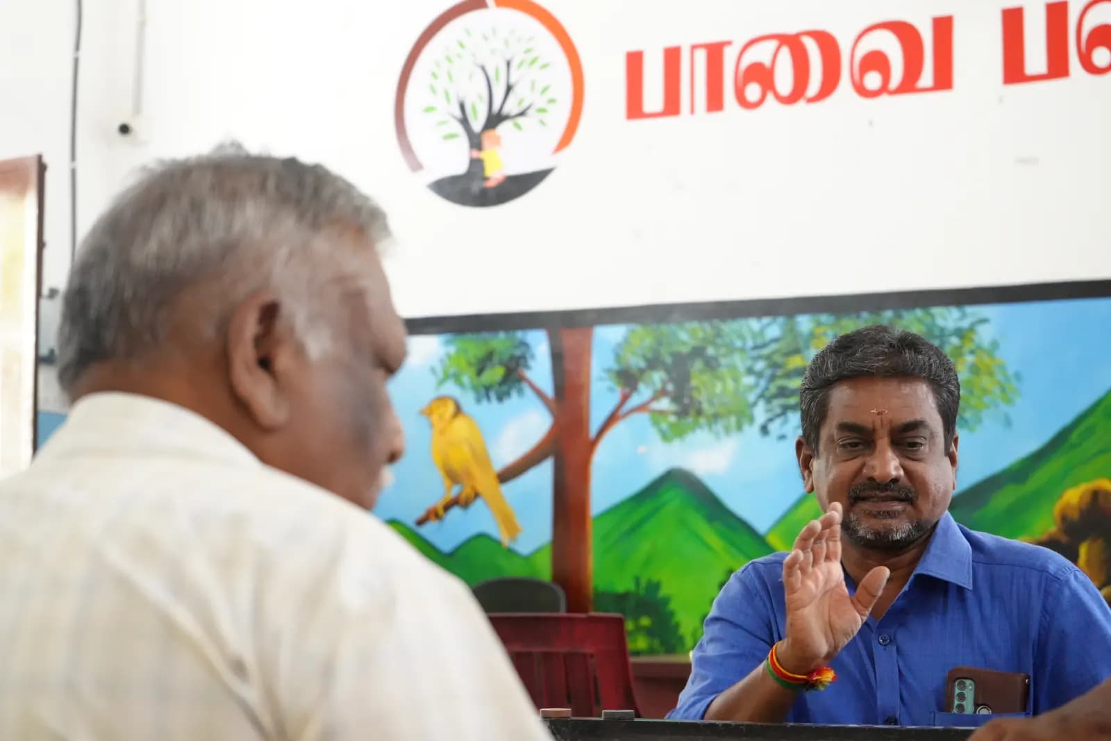 Gurukul Promise Gallery 27