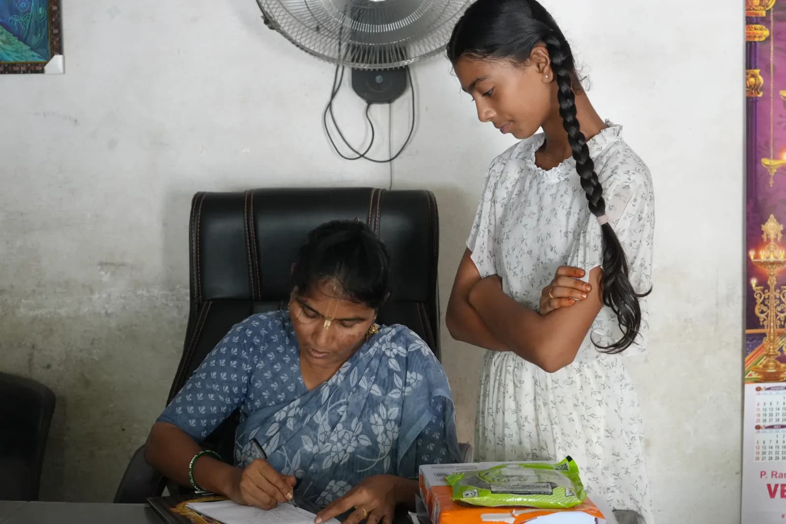 Gurukul Promise Gallery 3