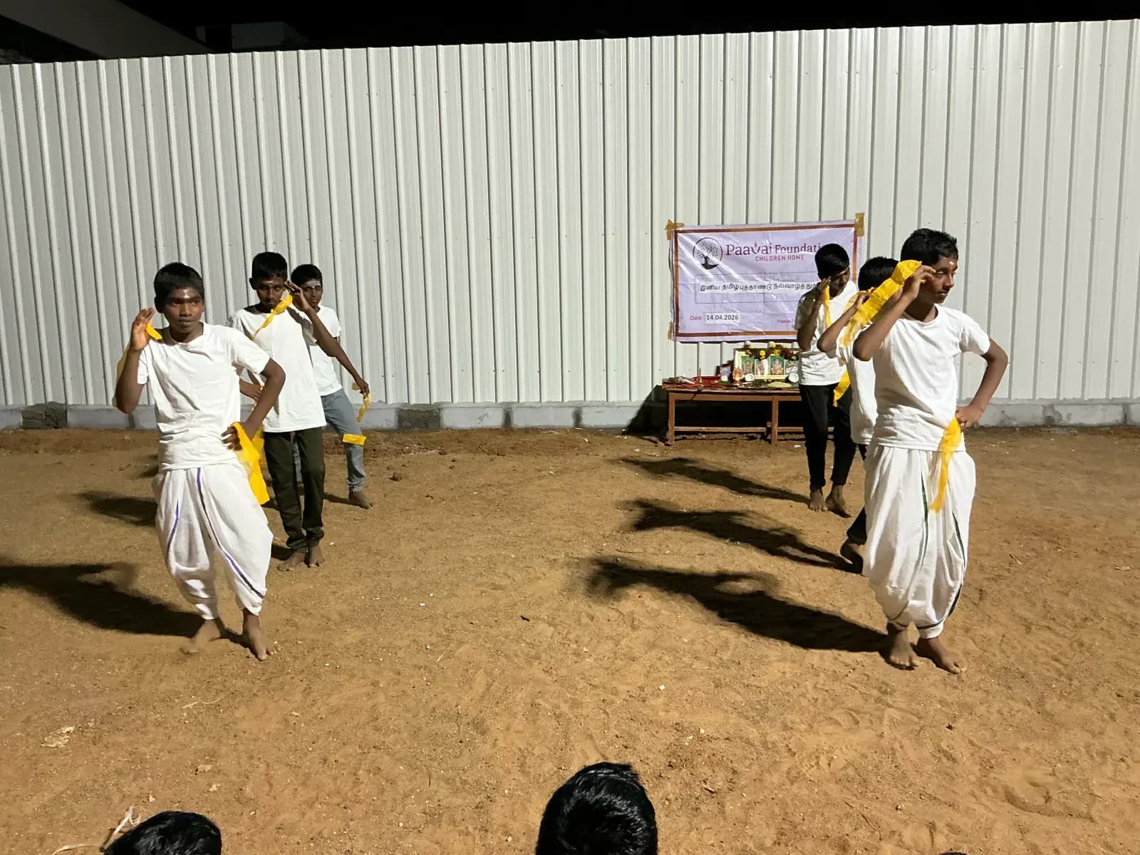 Trichy Campus Gallery 15