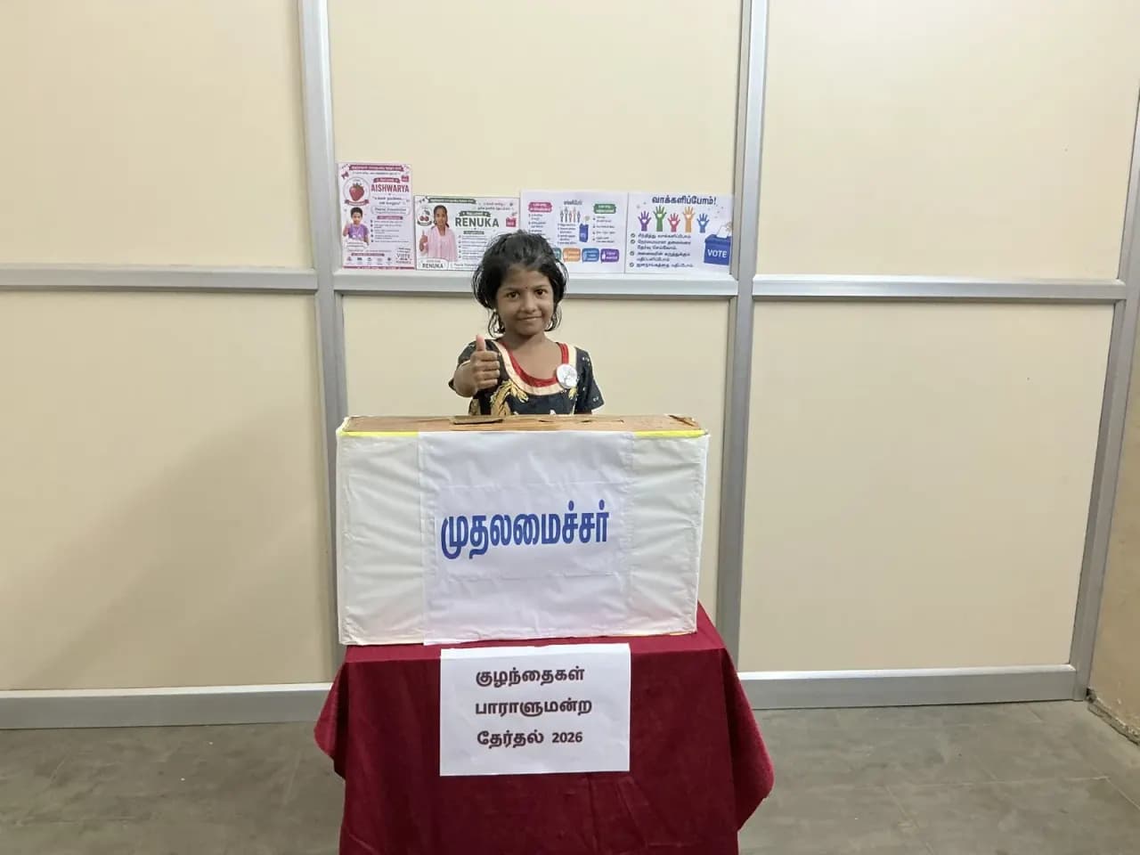 Children's Home for Girls 29