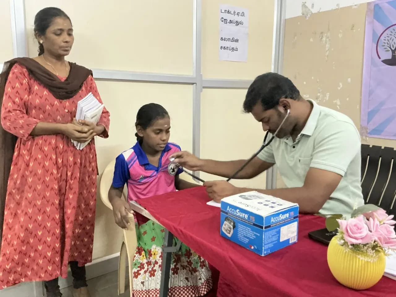 Children's Home for Girls 34