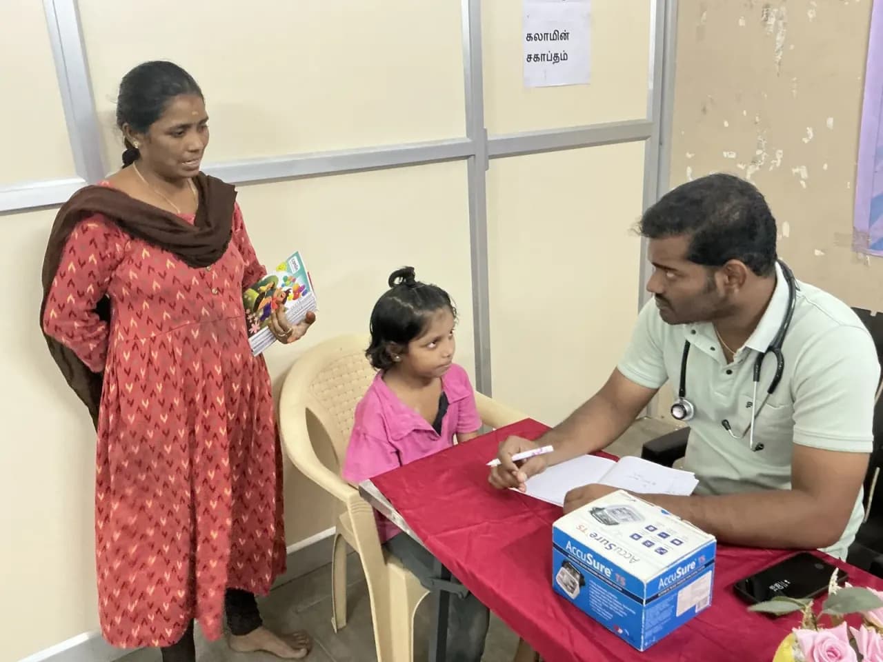 Children's Home for Girls 35