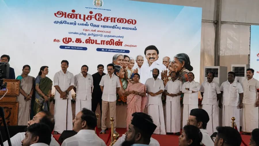 Anbucholai Care