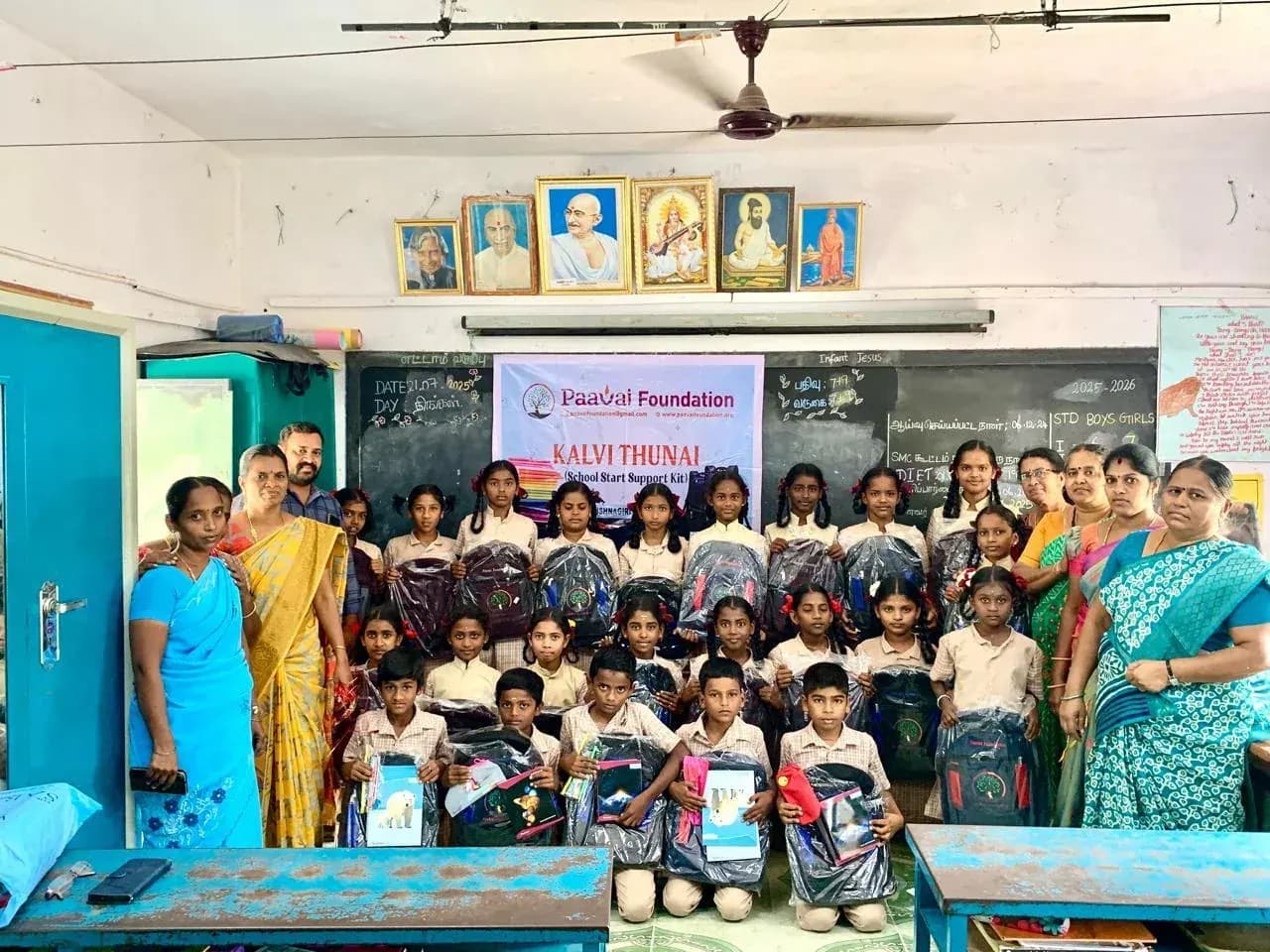 Trichy Campus Gallery 12