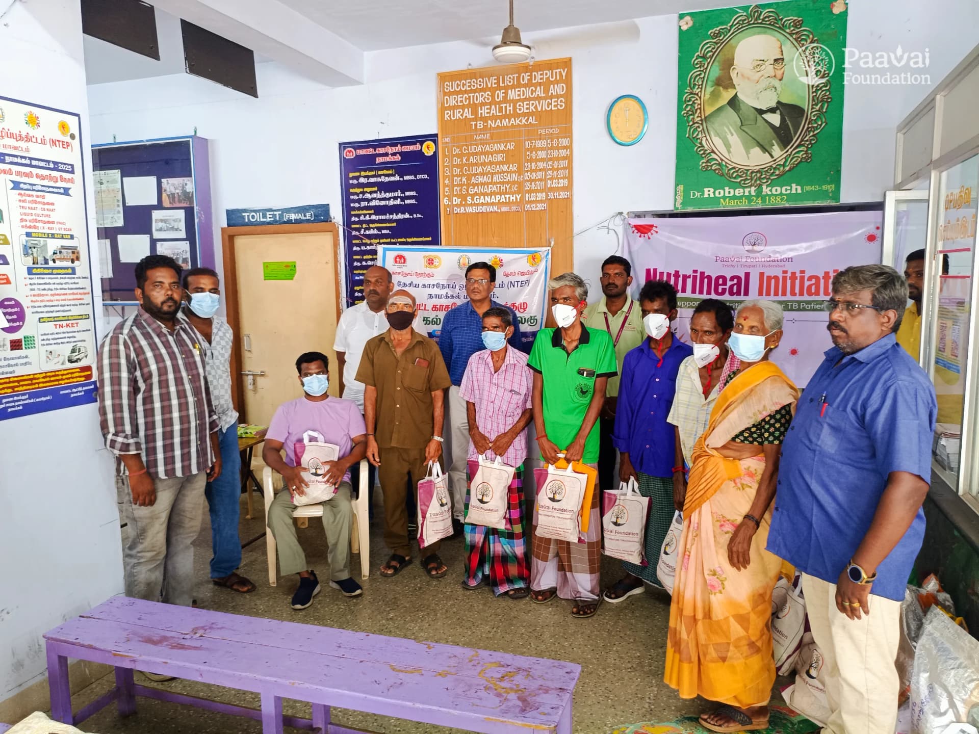 Nutri Heal Project - Thiruppatur District