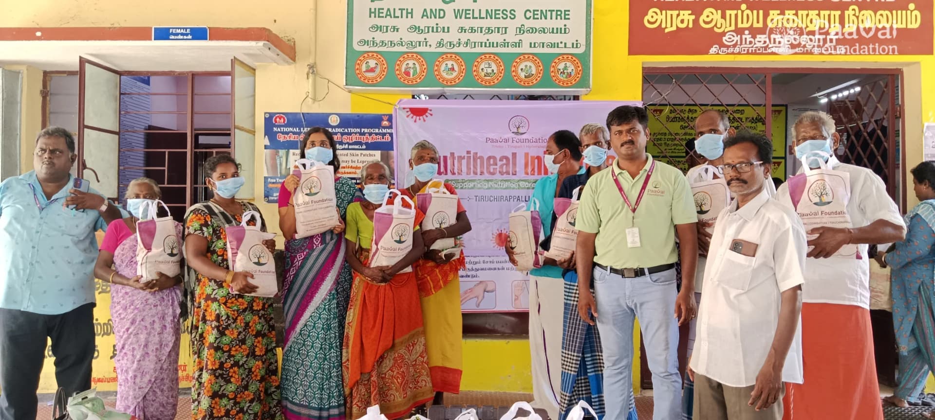 Nutri Heal Project - Primary Health Centre, Anthanallur