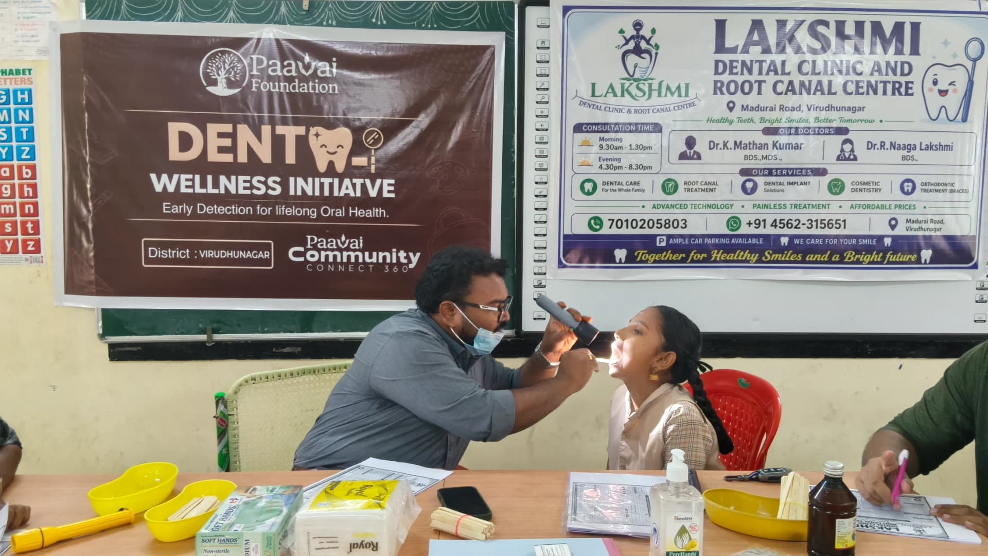Dental Wellness Camp | Virudhunagar District