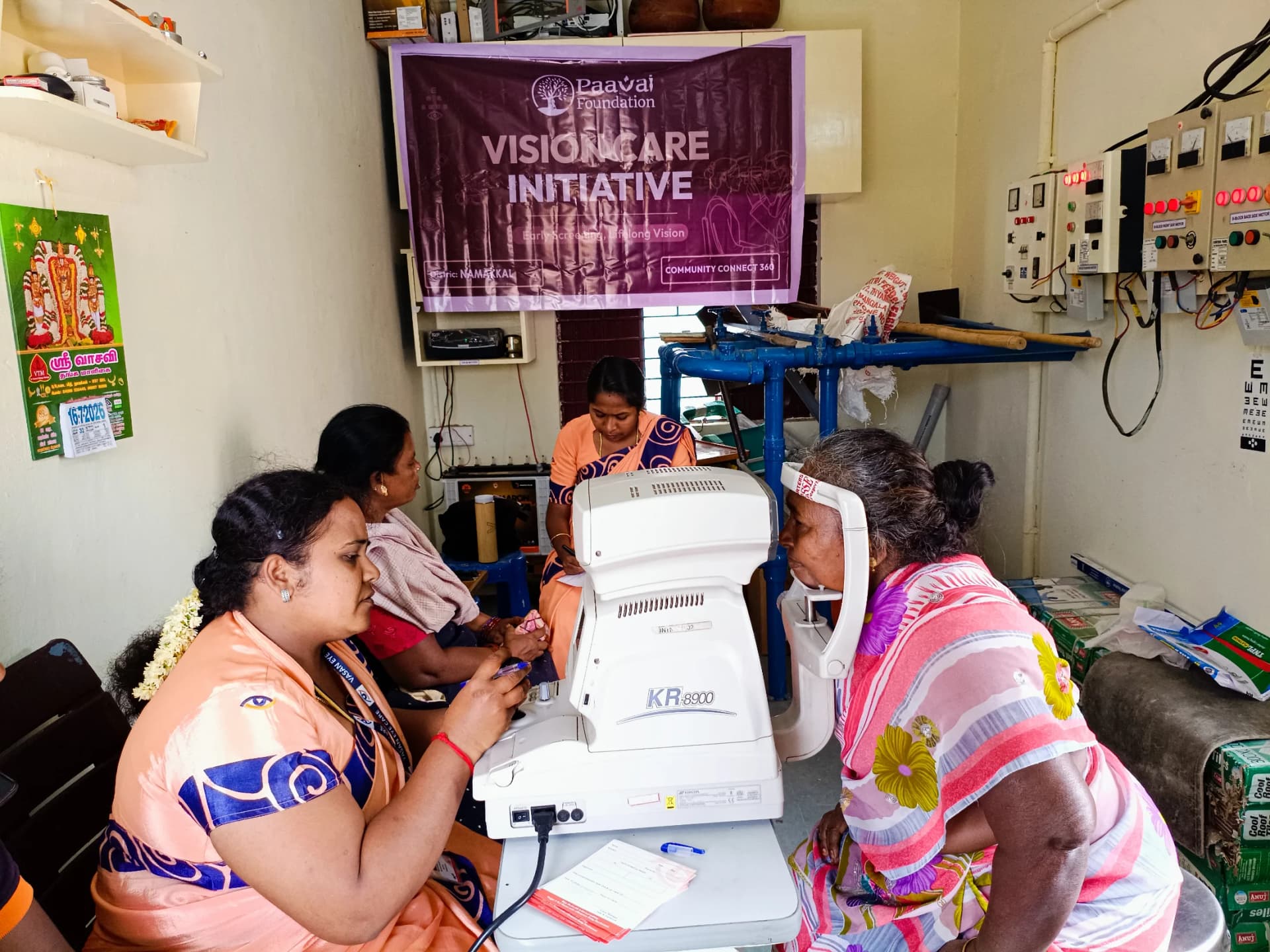 Vision Care Initiative | Namakkal District