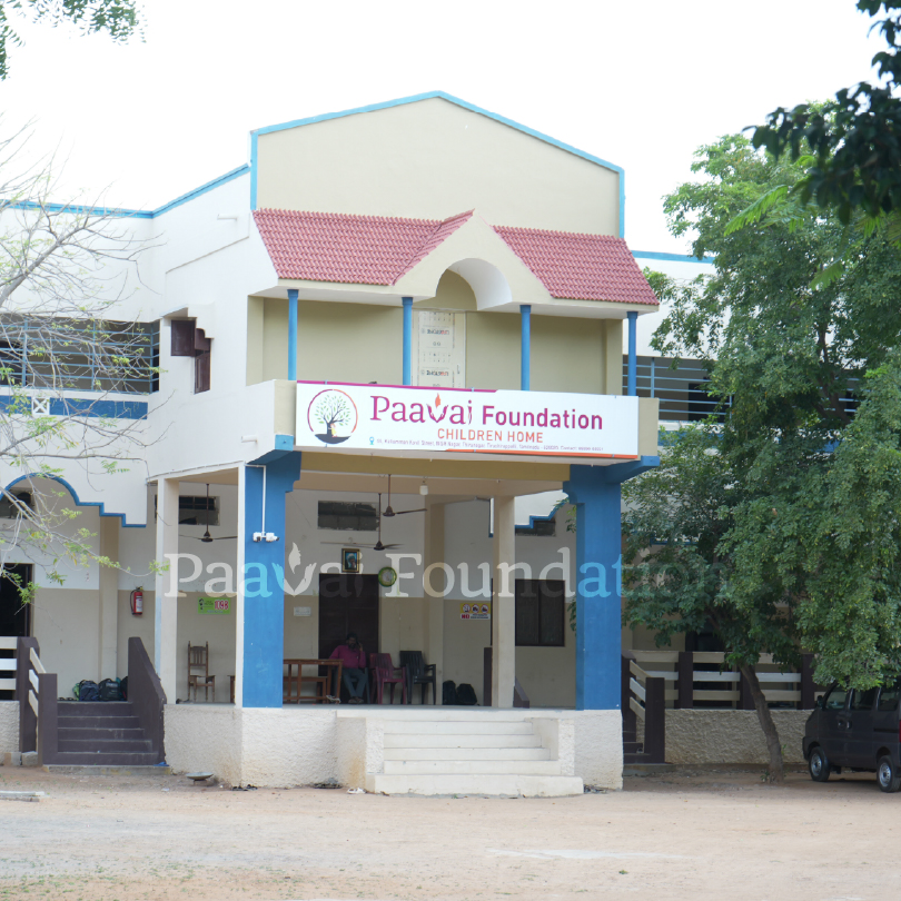 Paavai Campus Trichy